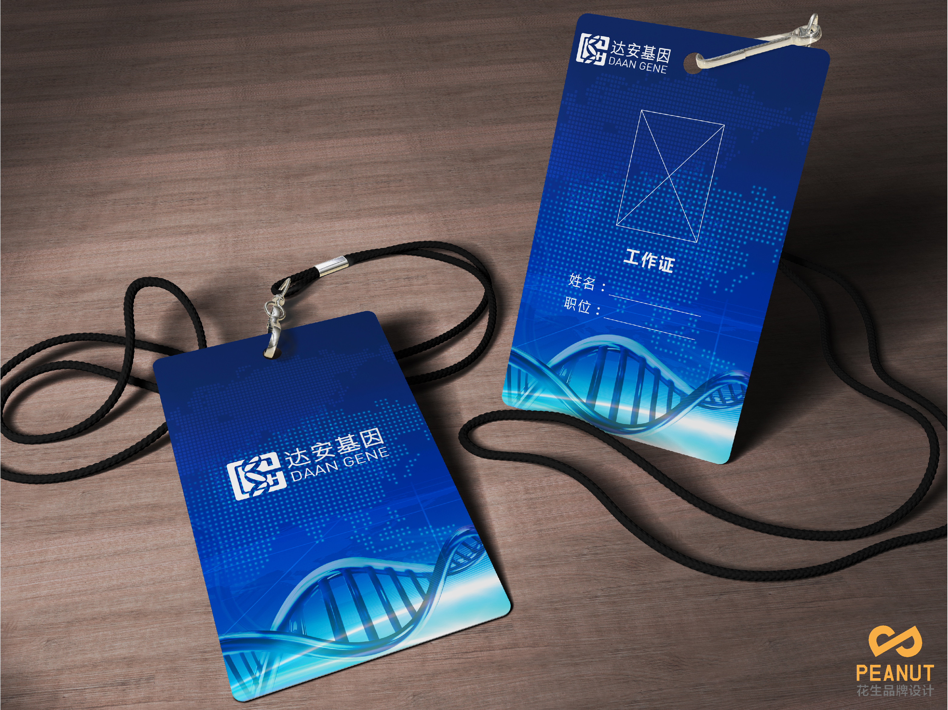 广州品牌设计公司哪家好 企业形象策划 从幕后视角解读专业选择&实控力培养方法